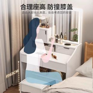 化桌妆卧室390简约现代2204妆新款 小户型梳台多功能收纳柜一体化