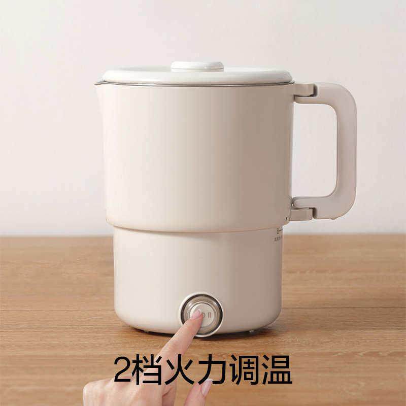 口袋旅行便携式电水壶不锈钢迷你出门快速可折叠式烧水壶旅游用品
