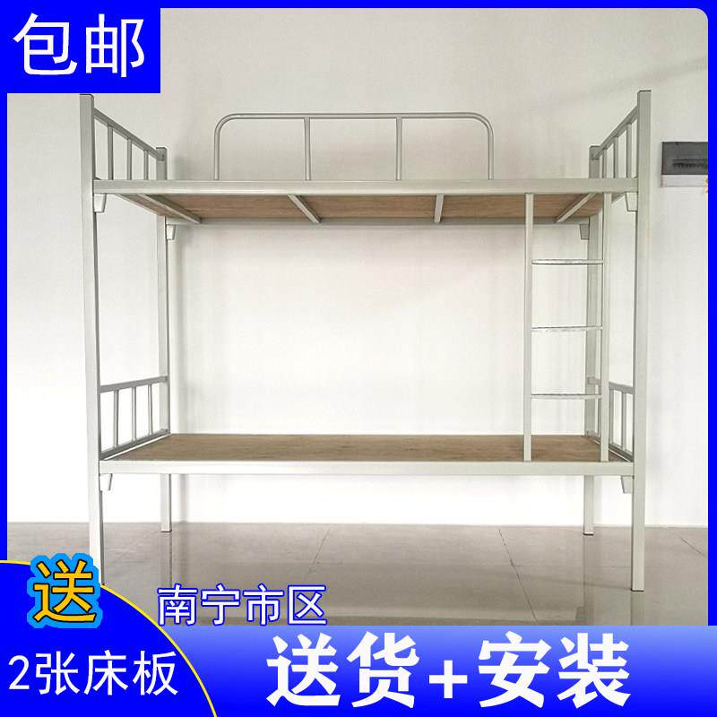 上下铺双层铁架床两层员工宿舍床学生床工地高低床加厚铁艺床厂家