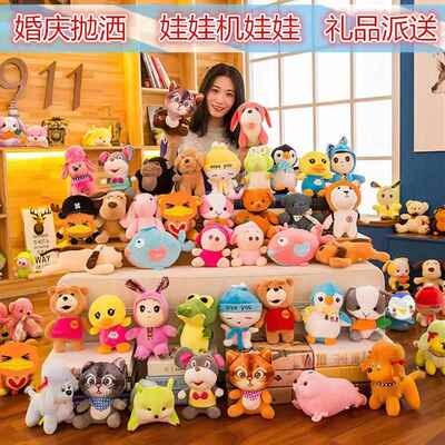 小猪佩奇公仔大号女孩玩偶毛绒玩具娃娃乔治一家四口生日礼物
