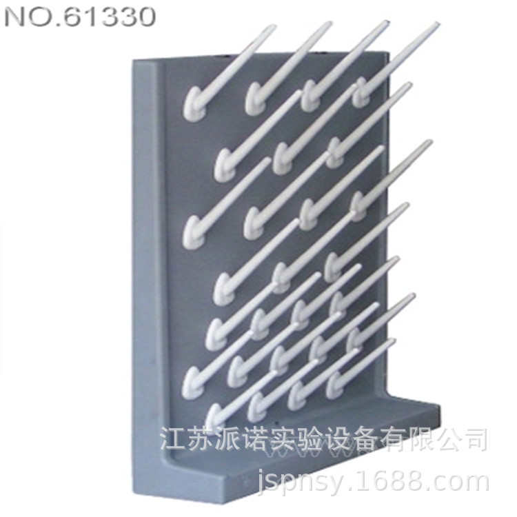 宜兴派诺厂家直销滴水架 可拆卸滴水架等实验室配件耐腐蚀