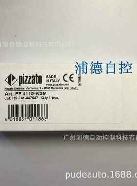 PIZZTO限位开关FFA411K-JXUSM原装进5口