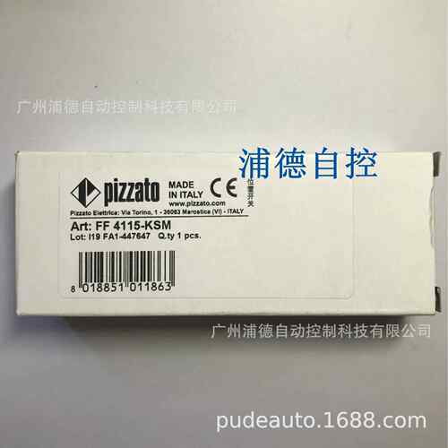 PIZZATO限位开关FF 4115-KSM原装进口