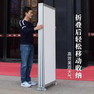 折叠书画展板货架海报展示架学校单位书法美术作品宣传移动屏风