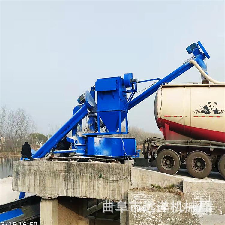 大型灰库装灰机遥控式绞龙上料机罐车装灰机325型号螺旋输送机