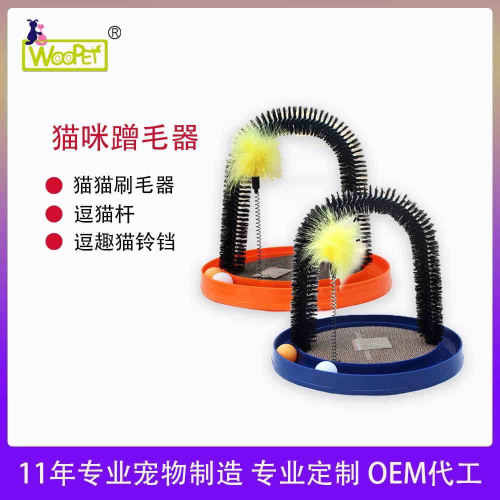厂家直销多功能逗猫玩具盘 猫咪毛刷蹭毛器瓦楞纸猫猫用品