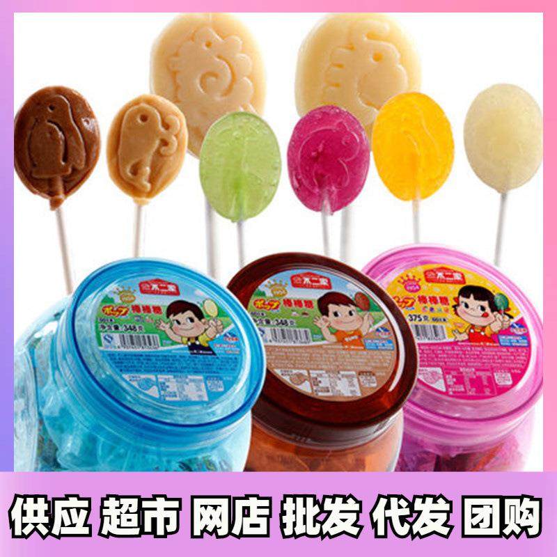 【整箱6桶】不二家棒棒糖水果味60支桶装儿童混牛奶味水果味