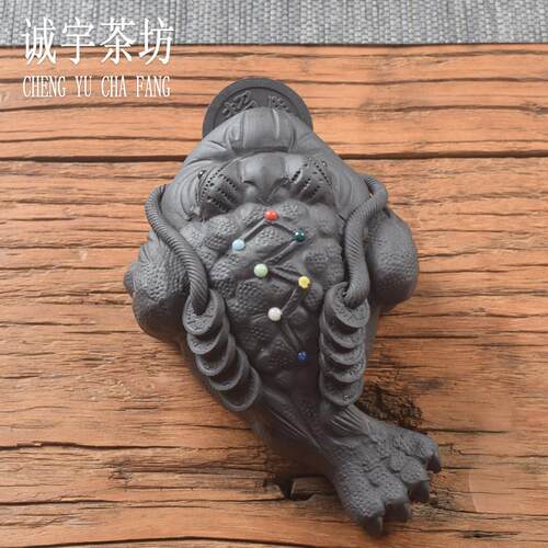 紫砂茶宠摆件 可养金蟾茶具茶玩茶桌 纯蟾蜍精手工品招财茶台小件