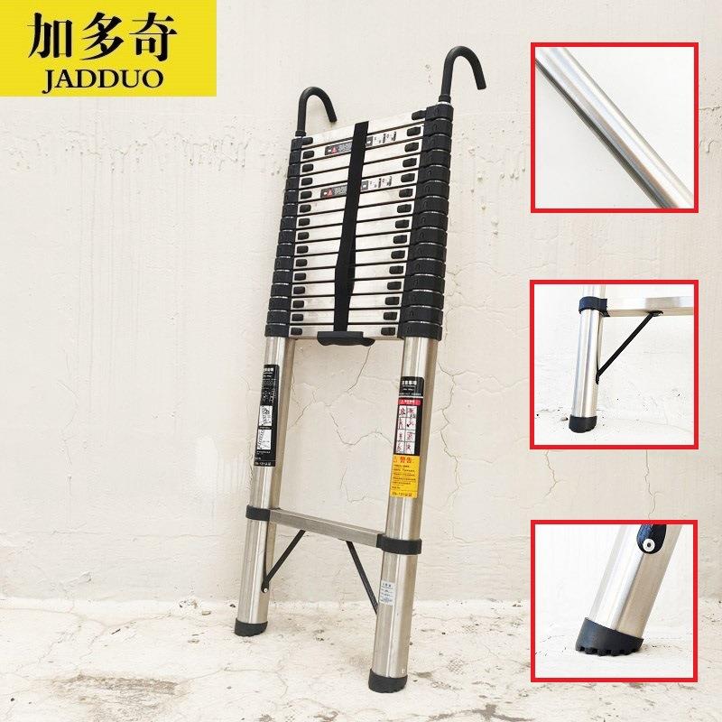 家用伸缩梯子折叠收缩梯升降梯加厚工程直梯不锈钢挂钩梯