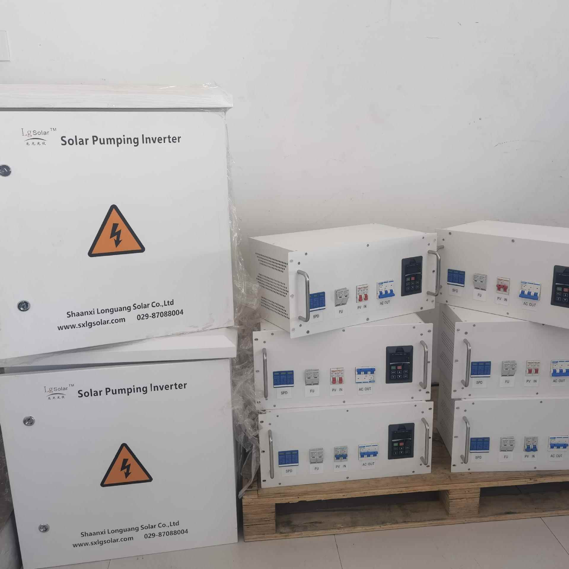 太阳能发电提水工程光伏水泵逆变控制器三相光伏变频器控制柜