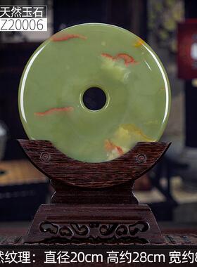 高档石诚记古青古玉石平安扣摆件乔迁送家礼中式客厅玄关博架居品