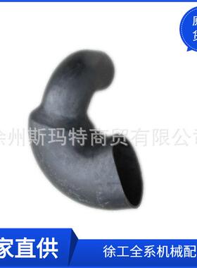 供应徐工原厂平地机配件380902011GR215A.01-8弯管(ZLBJ)-1