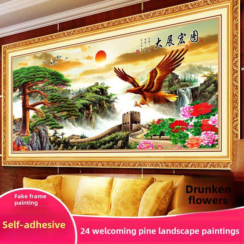 壁画山水画墙面贴纸沙发背景墙欢迎松木山水画办公室挂画客厅装饰