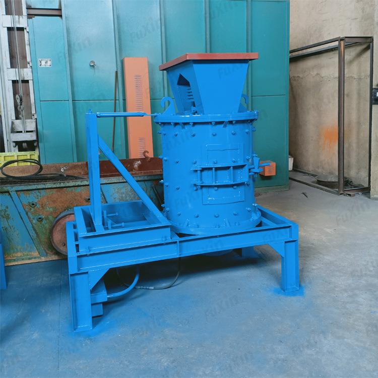 小型立轴卵复合式轴配件破碎QWX机大型立制砂设备全套河石机粉碎