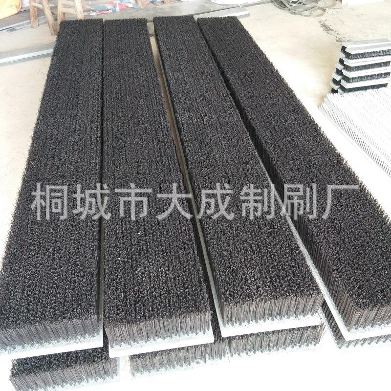 供应高性能铝合金密封毛刷条 挡尘木板条形刷 塑料条刷
