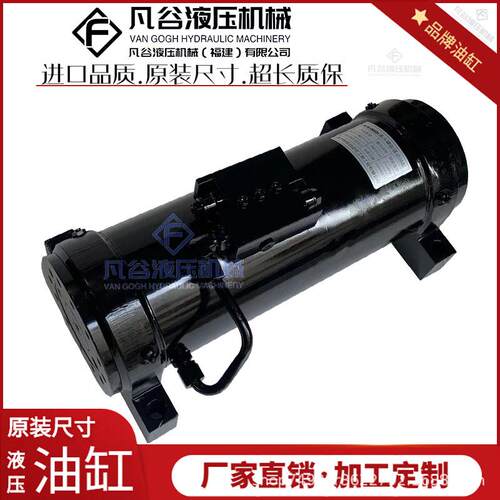 BL30-17-36家0-JFLF-C-H螺摆动旋T转旋缸机械旋转底脚法兰摆动厂