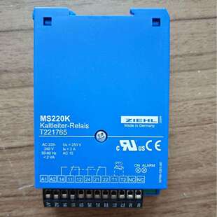德国原进口ZIEHL泽尔继电器MS220KT221765AC220 240V.2W