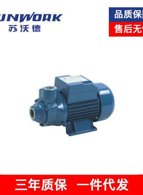 QB607080自吸清水泵旋涡式离心泵自来水管道加压泵ACDC款增压水泵