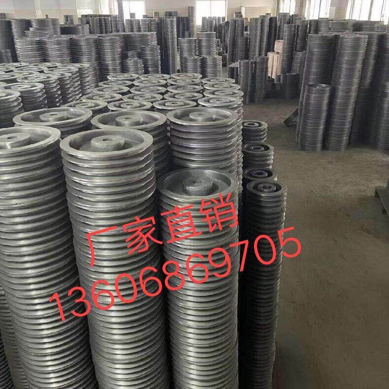C型六槽6C/120-1000MM三角皮带轮/铸铁/皮带盘/厂家直销/ABCDE型
