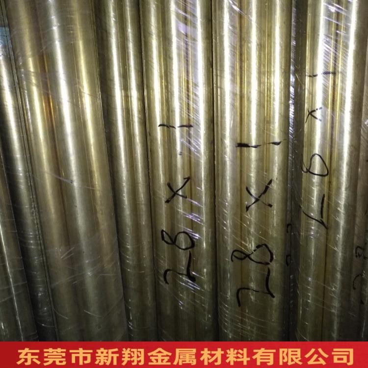 黄铜H5/H6管2铜管空铜管镀锡61镀镍镀银C心26680铜管11*1厂家直销