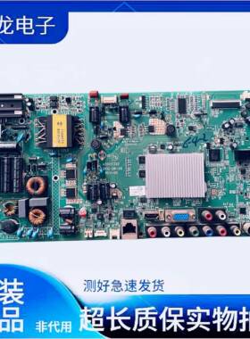 原装康佳LED42J39AW/32R6100PDE/42R5500FX主板35017819 35017320