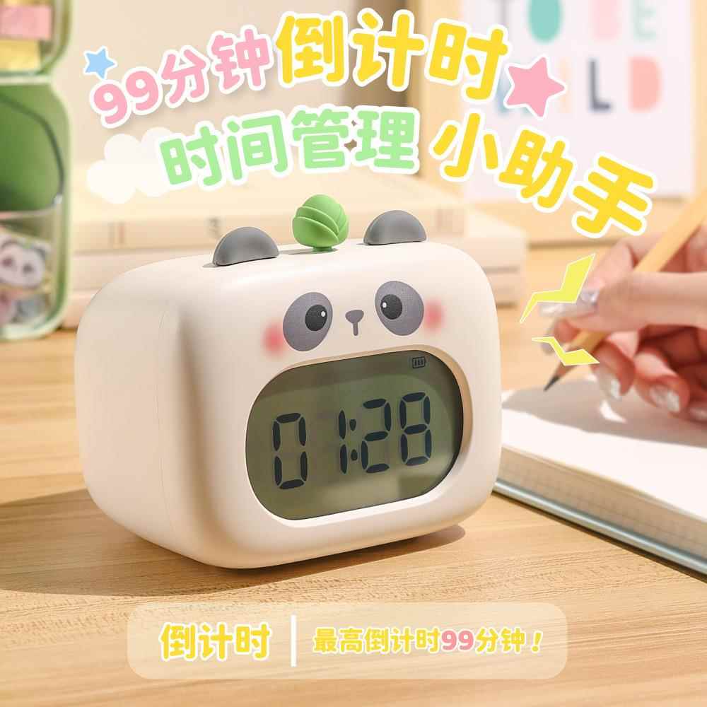 萌宠多功能闹钟计时器双音闹钟卡通学生宿舍女孩桌面时钟多功能起