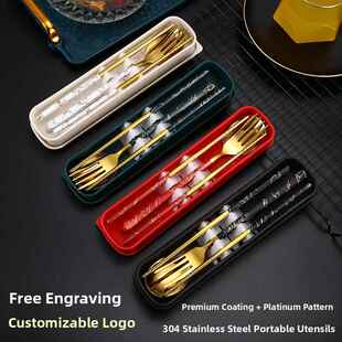 成人便携式不锈钢筷子，勺子和叉子三件套学生，餐具为一个人与定