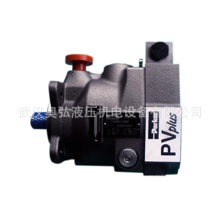 PV0新2P1612R6T12全变量柱5塞泵