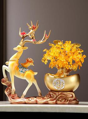 招财摆件发财树元宝工艺品客厅办公室酒柜装饰品树脂乔迁礼物