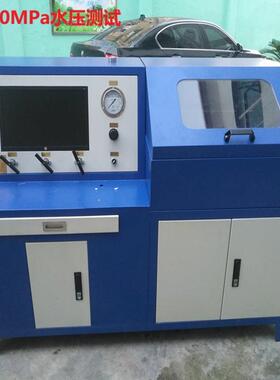 690MPa高压管道液压测试台PLC报告安全阀开启压力测试耐压