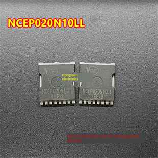 NCEP020N10LL NCEP020N10 330A100V 大电流低内阻 TOLL8