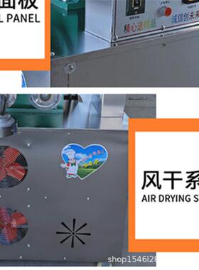 厂家销售小型杂粮玉米动面条商机自ZP-150式锈不钢玉米面条机用