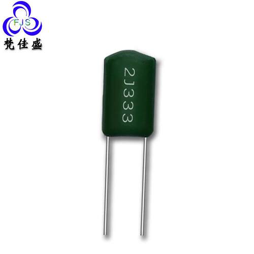 厂家直销 涤纶电容 CL11电容器2J333J 0.033UF/630V 33NF
