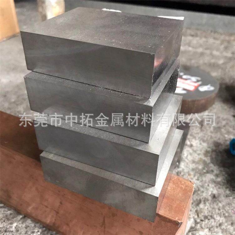 供应奥地利百禄M310模具钢板M310塑胶模具钢提供精/光板加工