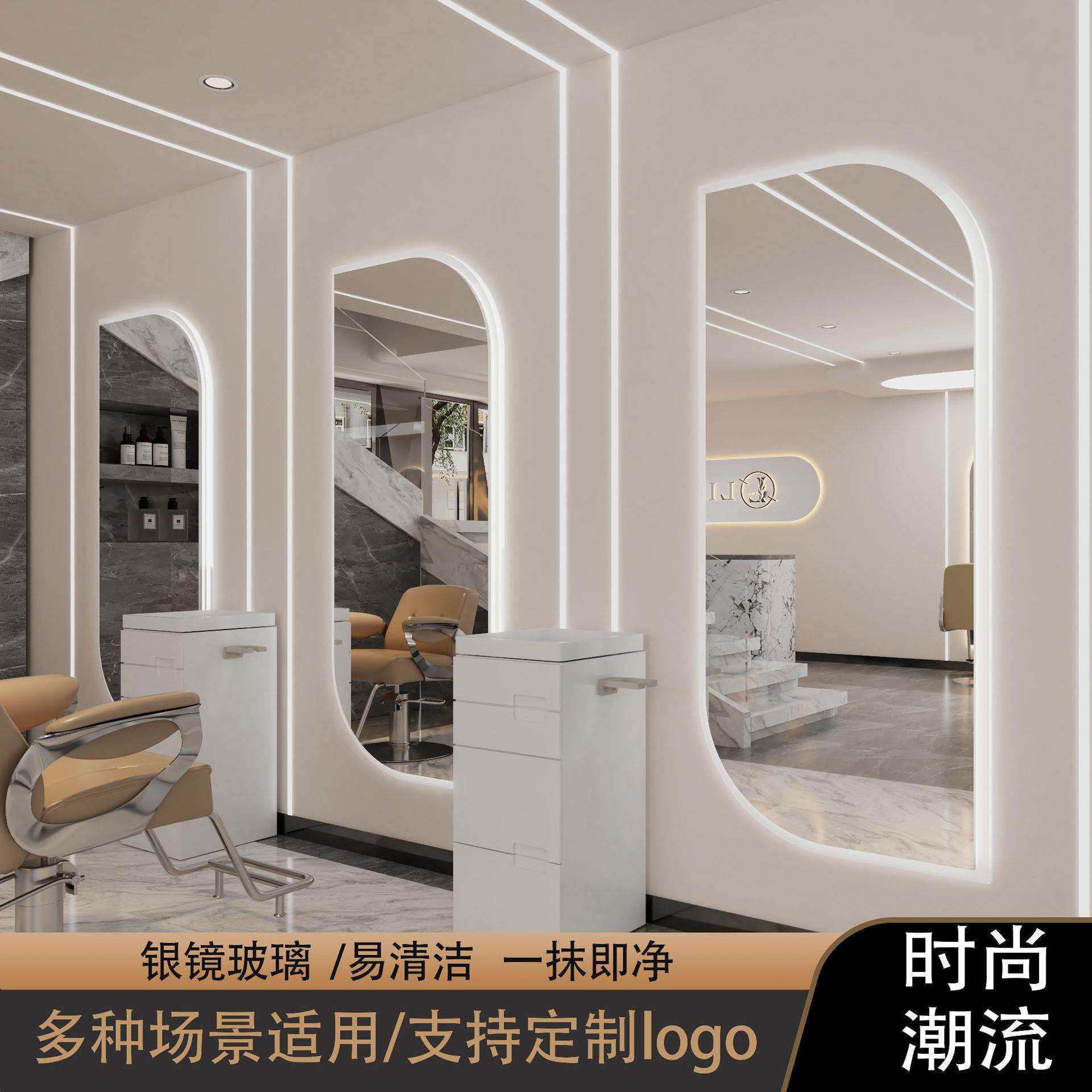 /网新理发店镜子发廊专用美发镜台发光亚款克力边框剪烫发染镜红