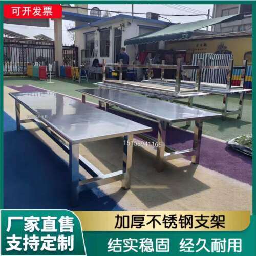长条凳不锈钢室外公园椅商场休闲公交站长凳子换鞋凳鞋架幼儿园凳
