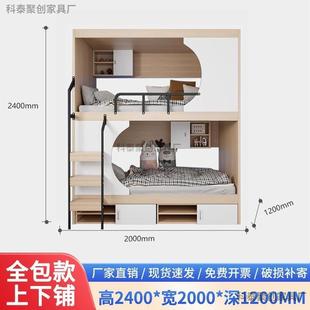 太高空舱下铺青年旅舍双层YD 6501床电竞民宿寓太空月牙舱低上床