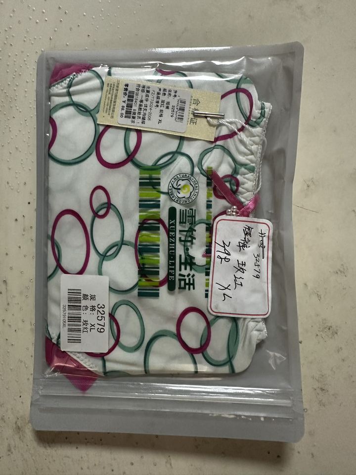 O1CN01mb9hqt21PyqA6koSi_4611686018427385970-0-paimai.jpg