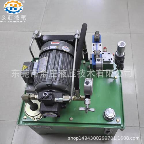 液5压厂家供应打包机液压配套系统55.5KW-21.W-210GK液压站定K制
