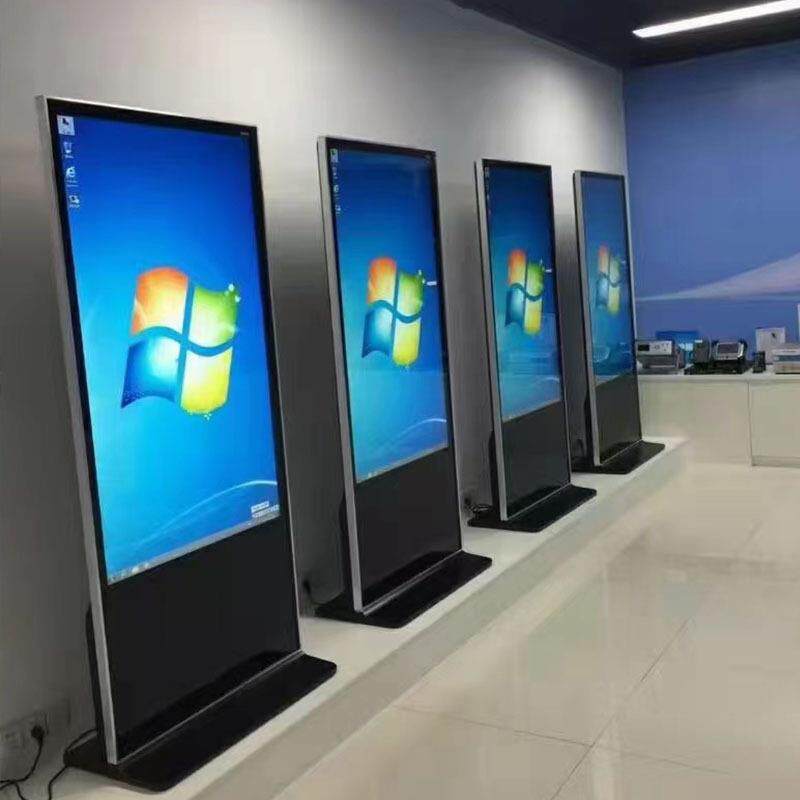 立式触模一体机 43寸安卓电脑工控一体机 红外触摸屏 自助购物机