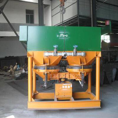 大中型重力选矿设备锯齿波跳汰机LZJT型金属沙金矿尾矿分选设备