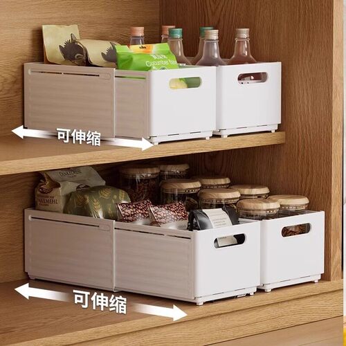 Wholesale Deep Cabinet Organizer - Plastic Pull-Out Drawer S