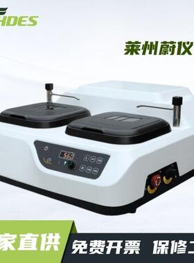 蔚仪金相制样双盘磨抛机MoPao®200DE/250DE型金相试样磨抛机