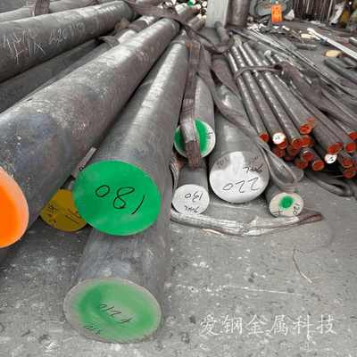 供应2520不锈钢圆钢 310s不锈钢棒 0Cr25Ni20不锈钢光棒 可做锻件