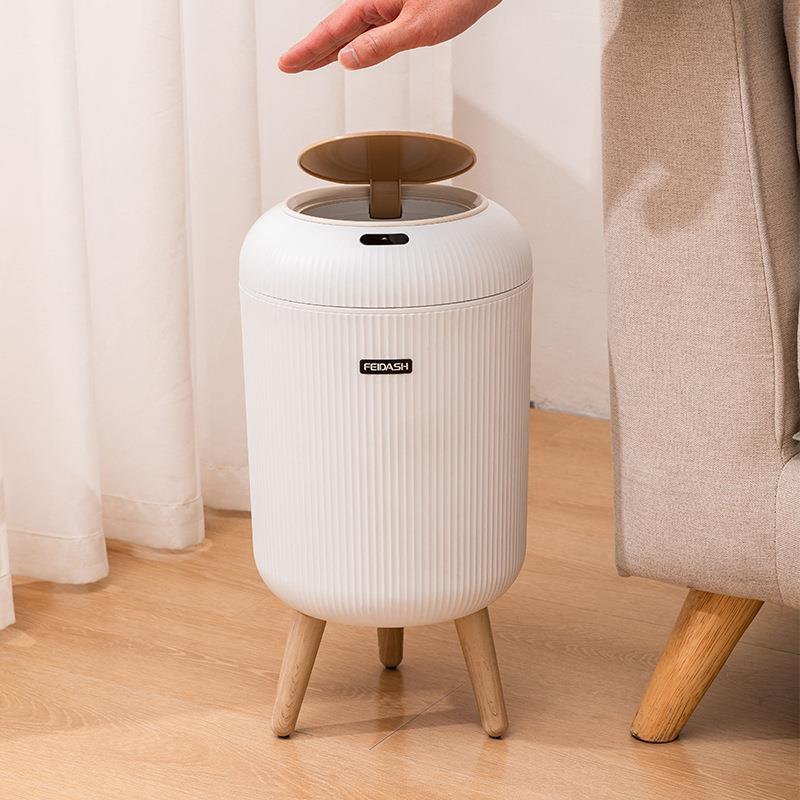 智能感应带盖垃圾桶时尚高颜值翻盖桶轻奢家用客厅卧室高脚垃圾桶