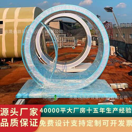 发光转轮滚筒游乐设备 商场公园健身仓鼠脚踏发电滚筒跑步机