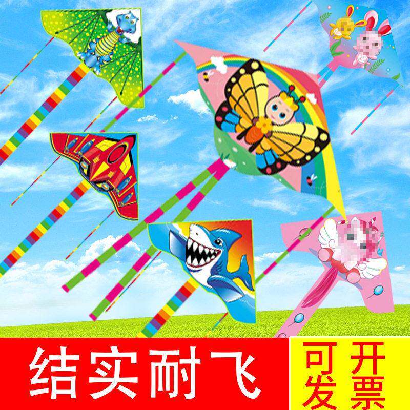 1卡通双尾小风筝儿童潍坊风筝带线彩色风筝大量地摊货源