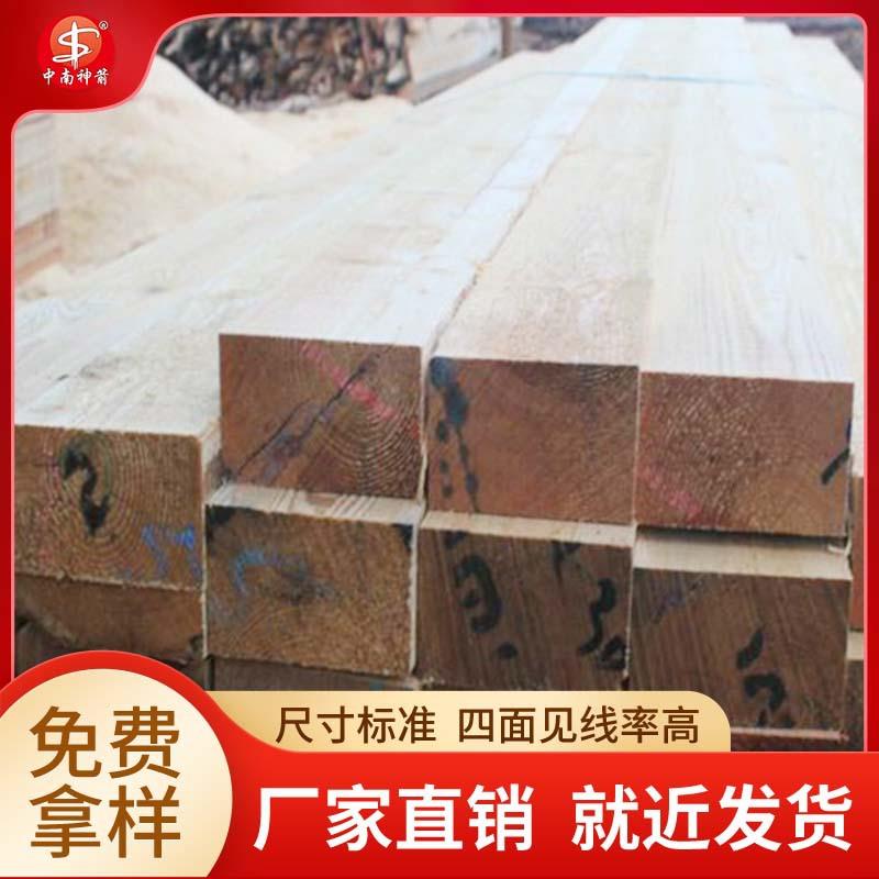木方建筑选东莞神箭房建用厂家库存充足