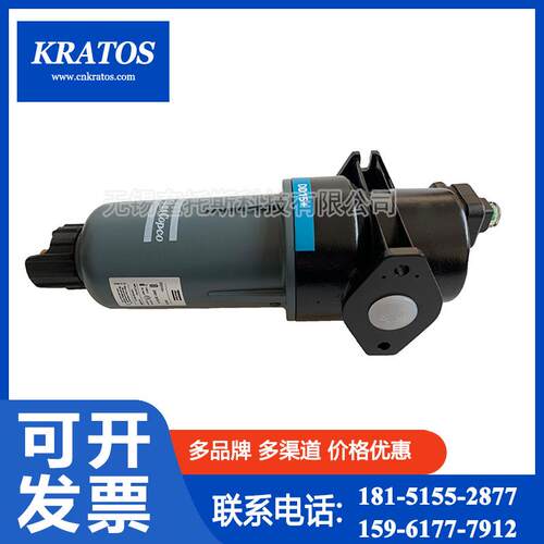 阿特拉斯空压机DD15+精密过滤器总成管道过滤器总成8102372034