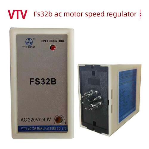 Vtv电机调速调节器Fs32B Ac 220V单相电机控制器分离开关分离式